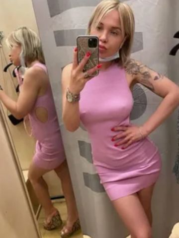 Зиглинда